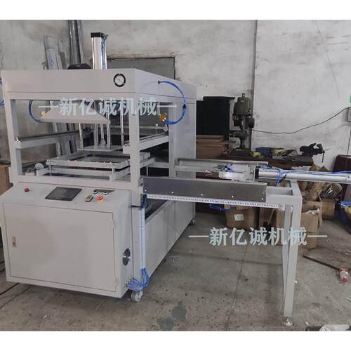 迷你PLC电脑型控制设全自动真空泡型壳CGI吸塑成机小型吸塑成型备