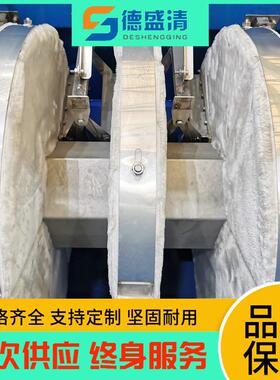 纤维转盘过滤器水产养殖养鱼污水净化密度养殖鱼池过滤