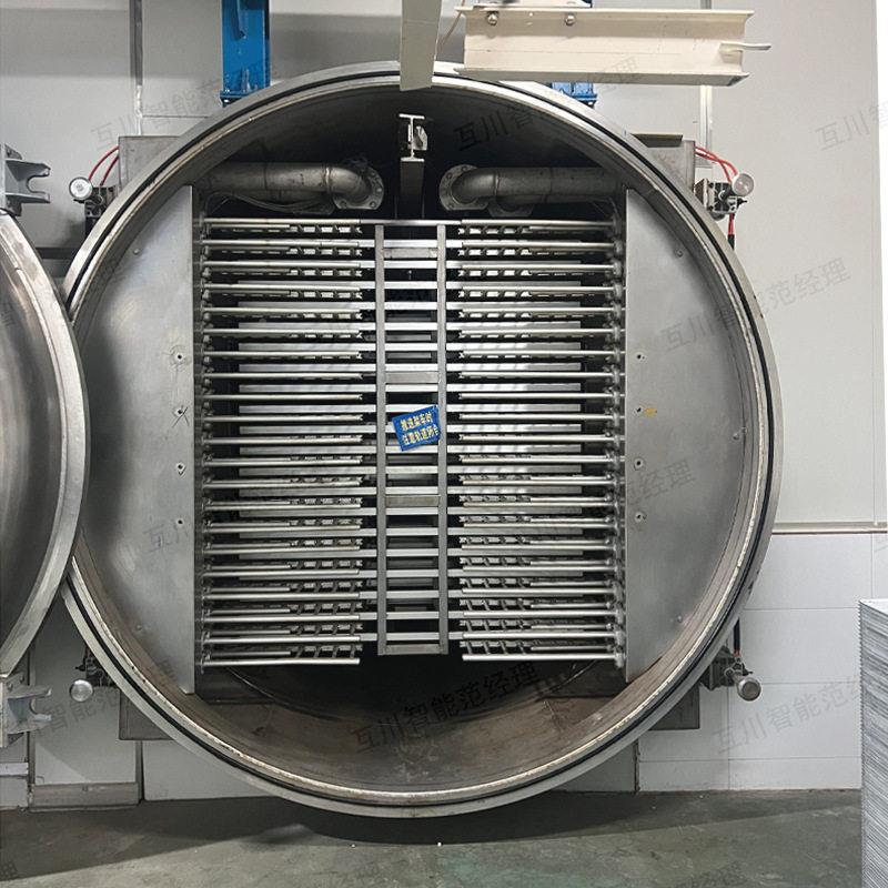 水加用定制商冻干工机脱蔬菜FD冻干设备水果材冷冻干HTFD3000燥机