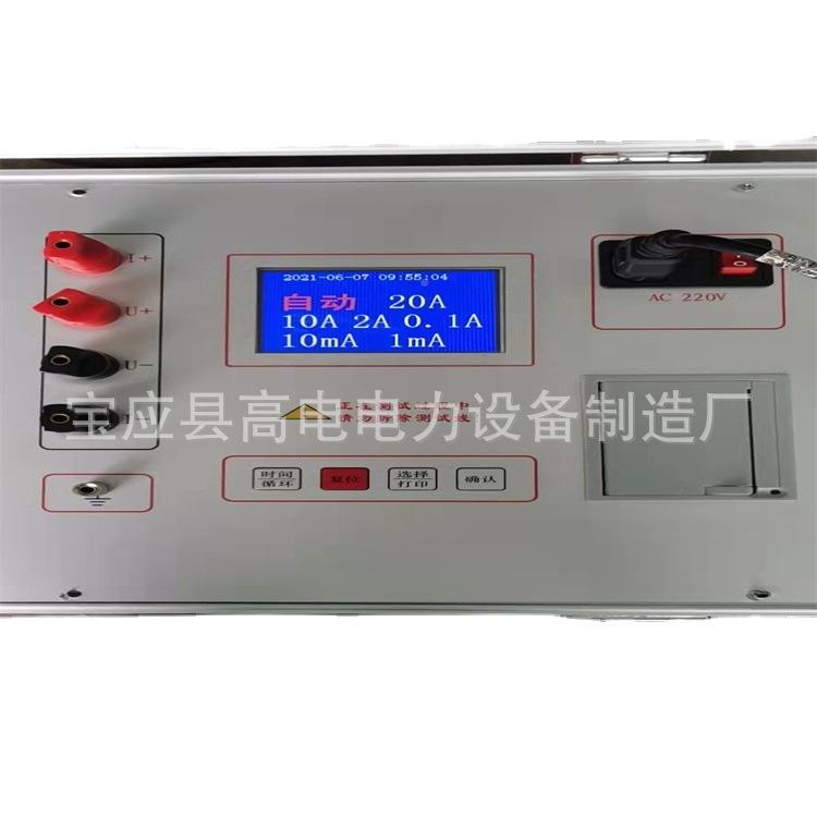 带度阻换算直流电测试仪50K压Ω变器温直阻测GD310D试仪绕组直流