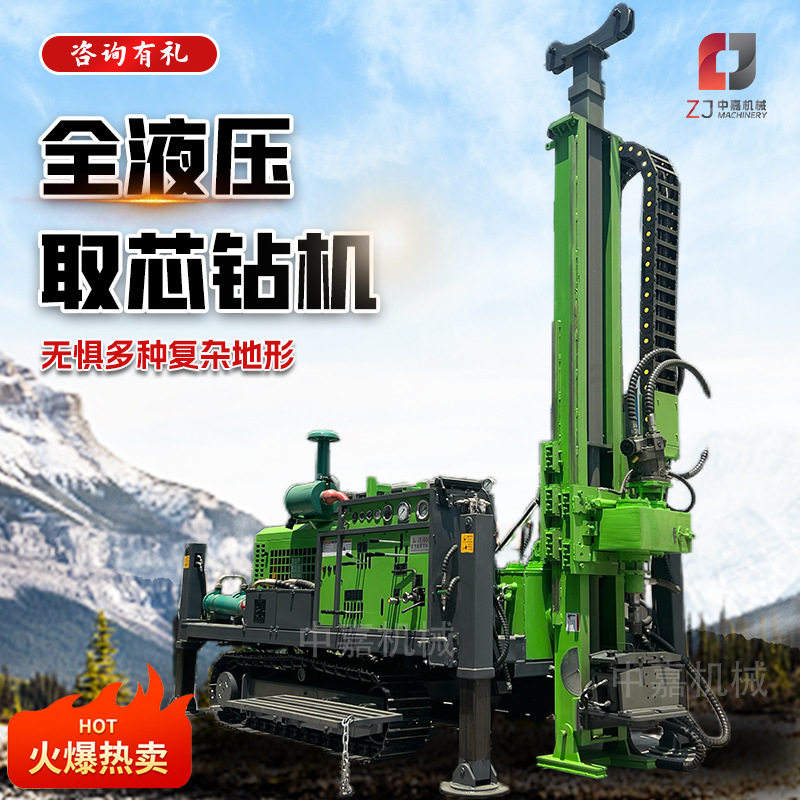 全液压取芯钻机 工程地质勘测岩心取样钻机千米绳索探矿取芯钻机,机械设备,其他机械设备,淘宝优惠券,粉丝福利购,淘宝优惠卷