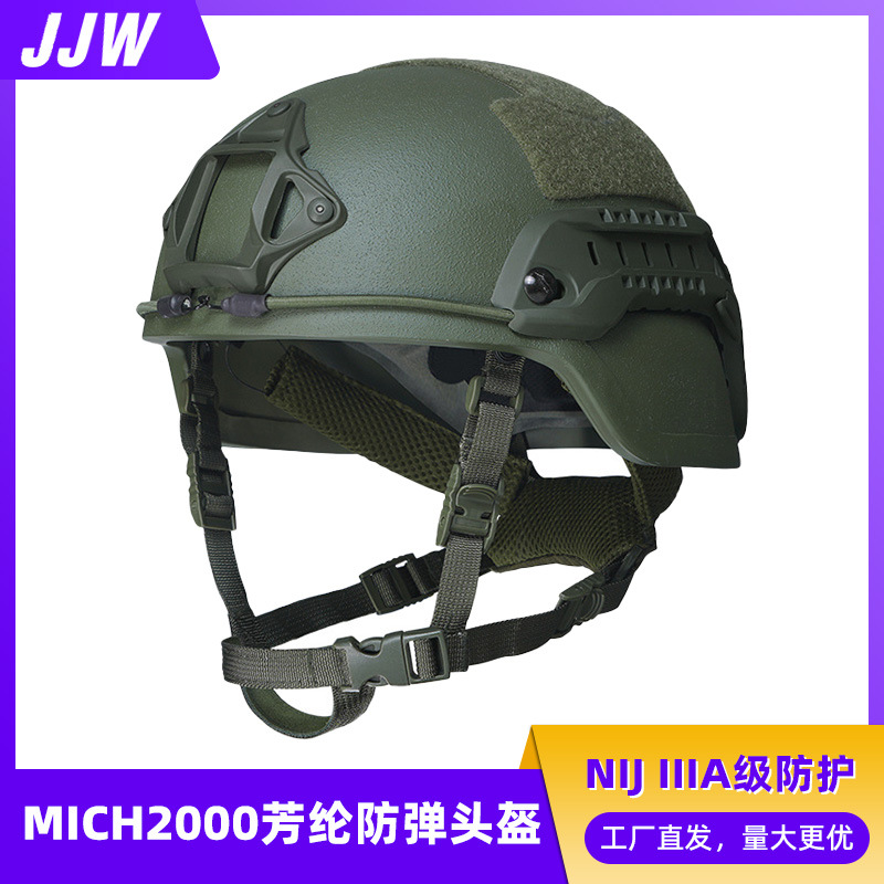 MICH2000芳纶头盔低切行动版ACH训练米奇战术盔OEM加工防撞防护