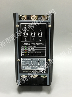 泰矽TAISEE电力调整器 TSCR-4-4-100P 三相可控硅调功器 相位控制