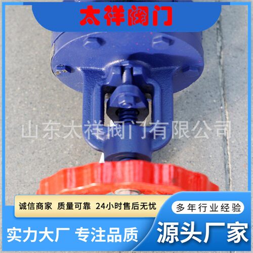 J41H-25C 温压蒸汽截止阀  蒸汽截止阀 法兰截止阀  波纹管截
