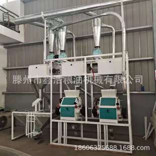 小麦加工皮心分离磨面机 组合面粉机大豆大米磨粉机