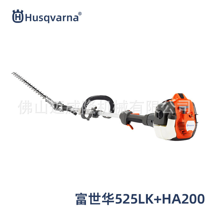 富世华胡斯华纳525LK-HA200宽带绿篱机加长杆多功能修剪机绿篱剪,农机/农具/农膜,割灌机/割草机/油锯,淘宝优惠券,粉丝福利购,淘宝优惠卷