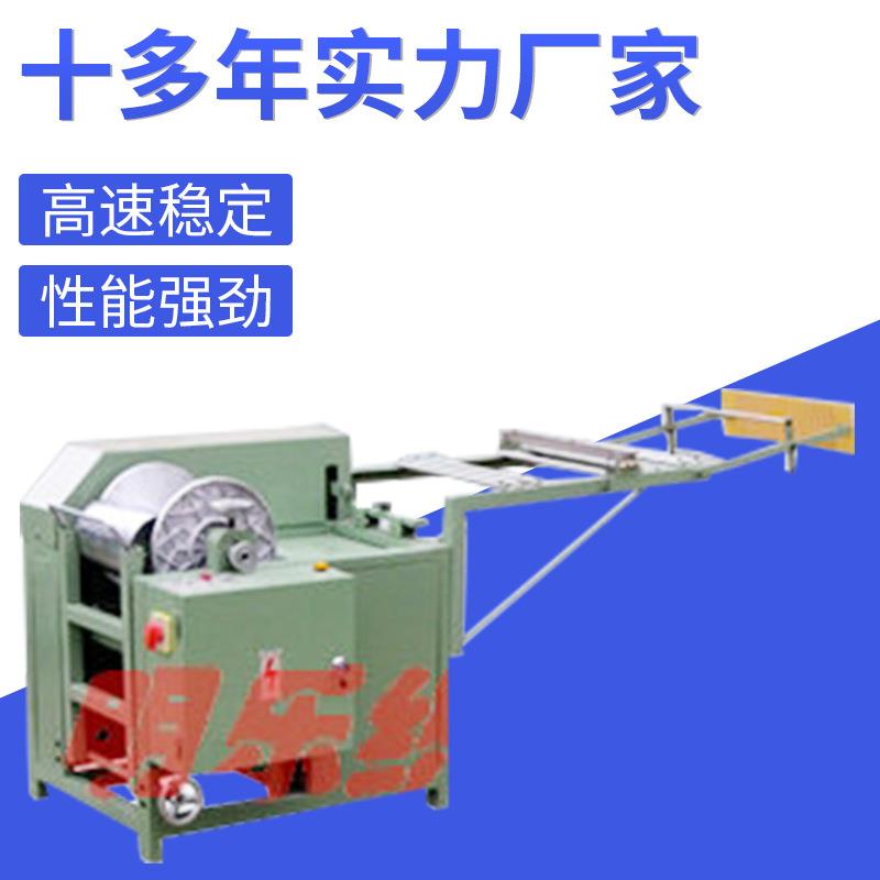 浙江厂家供应全自动整经机MSW112型整经机