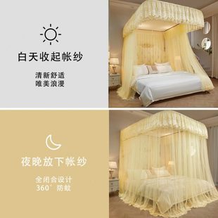 帐渐变导轨双滑轮挂钩蚊帐加厚加密家用卧室落地蚊帐 尚尚芊蚊欧式