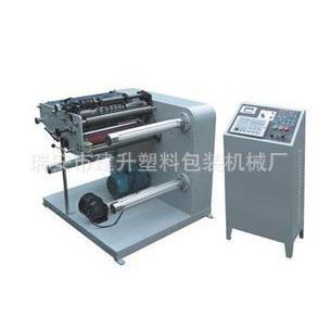 分条机商标分切机厂直供 320型