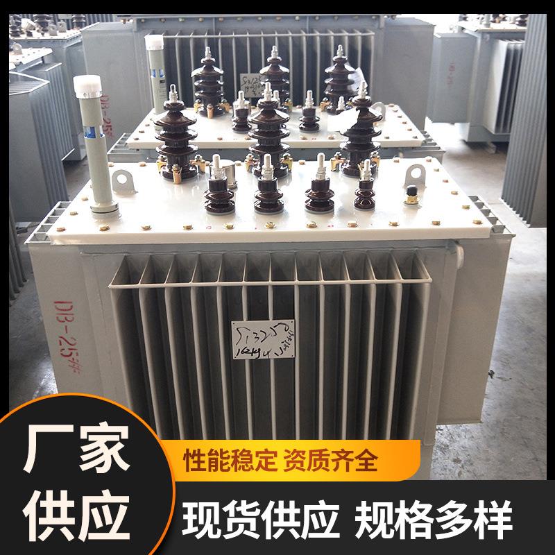油浸式电力变压器S13-M-315kVA-2500kVA/10kV/0.4