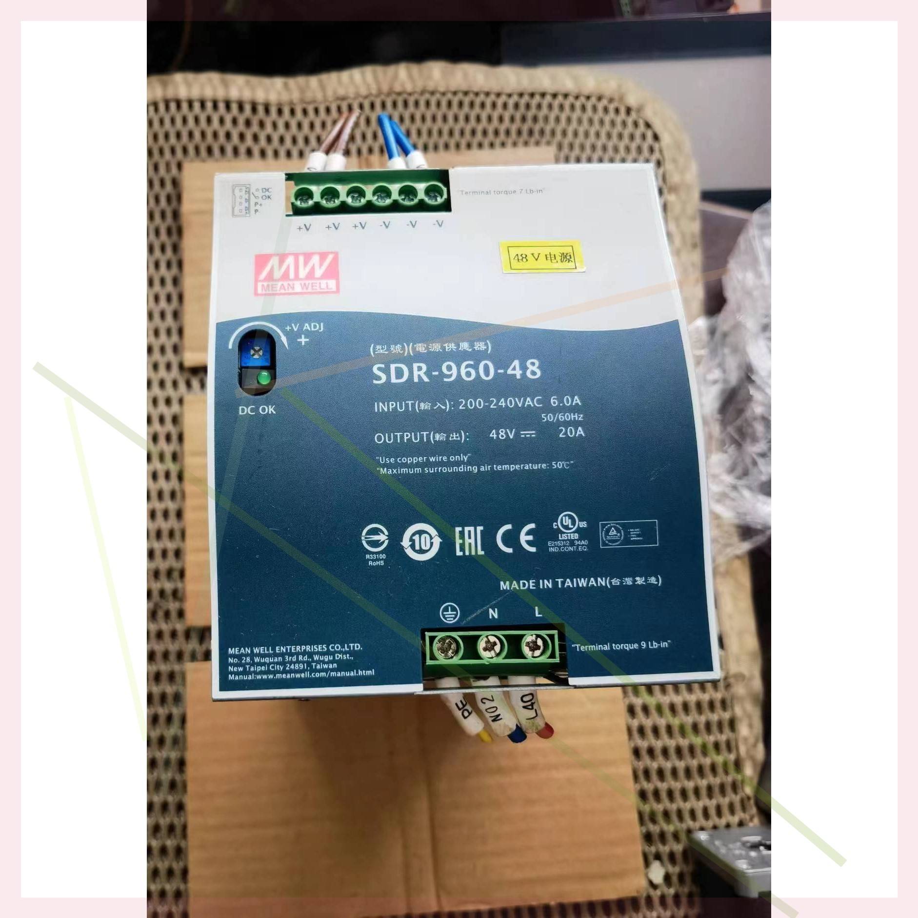 议价台湾开关电源SDR-960-48 48V 20A很新，功