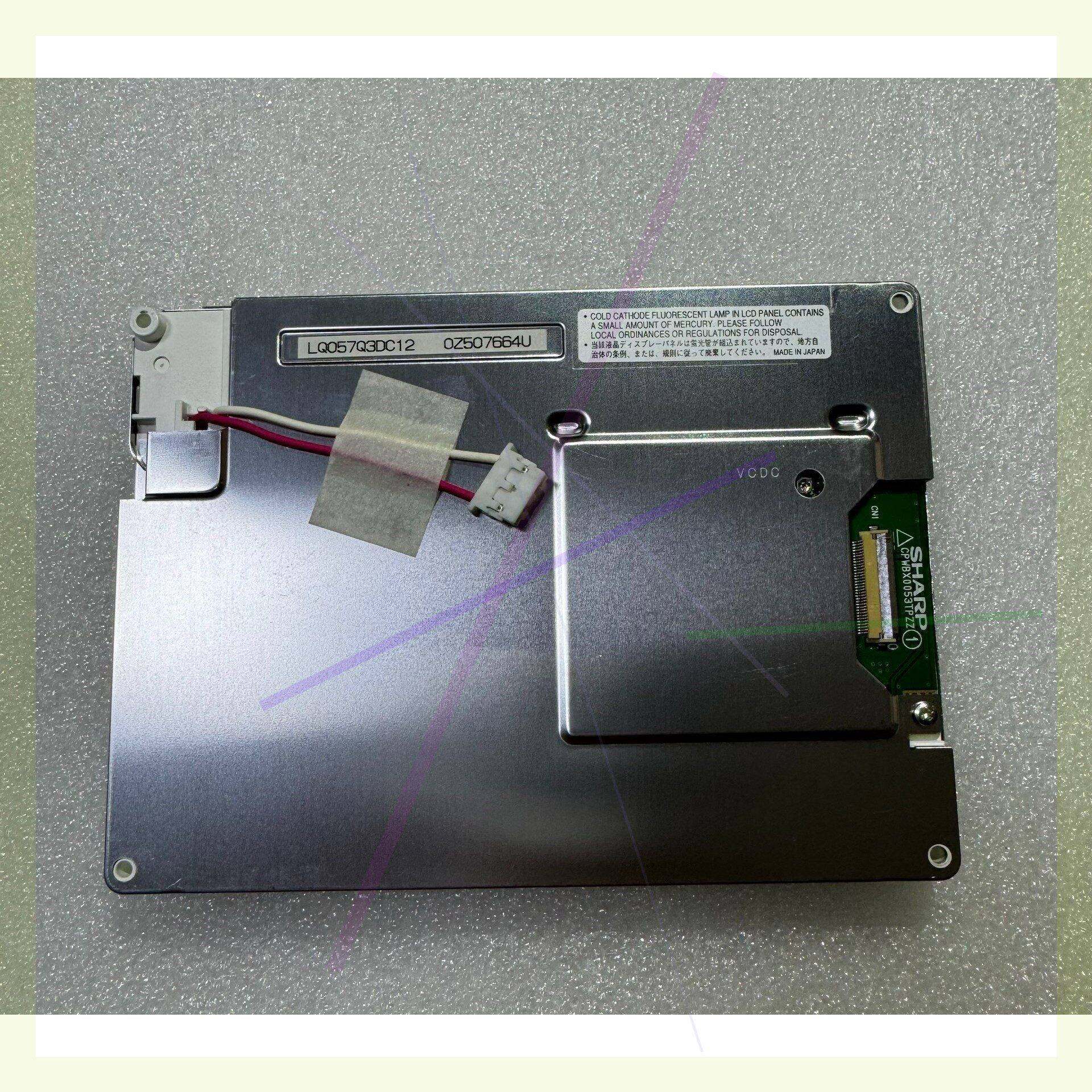 议价LQ057Q3DC12 LQ057Q3DC11 LQ057Q