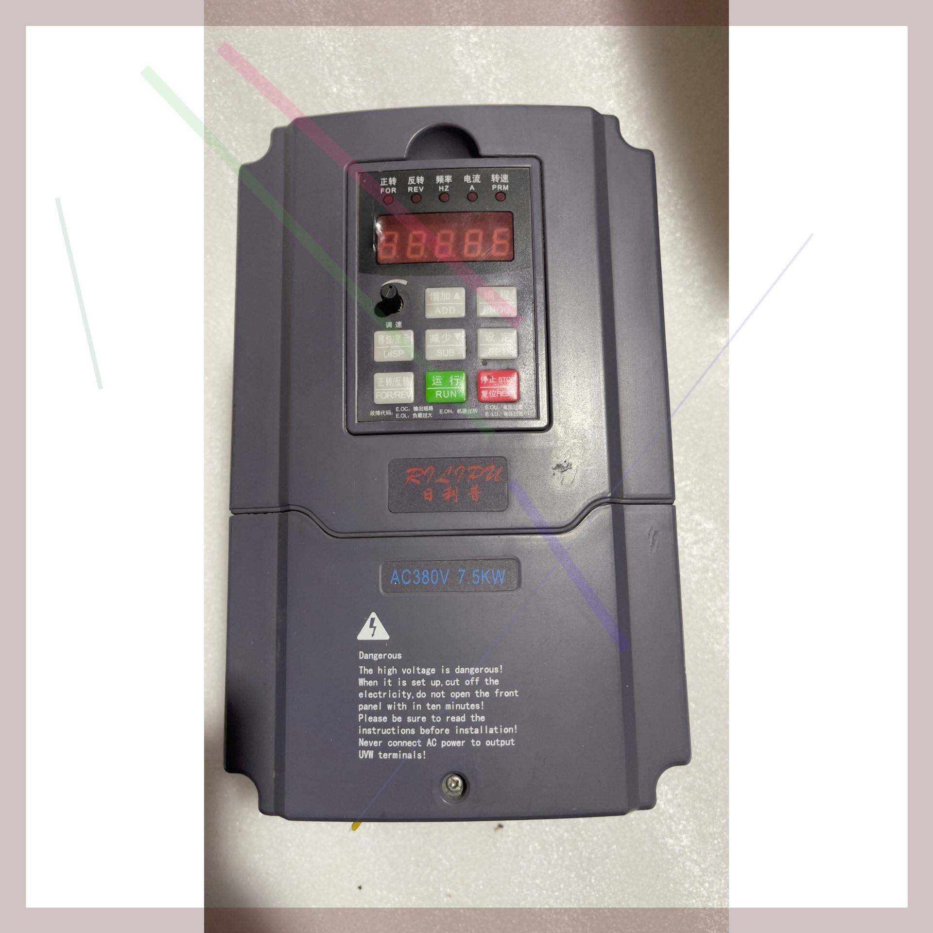 议价变频器RLP510D-7R5G3B一台7.5kw