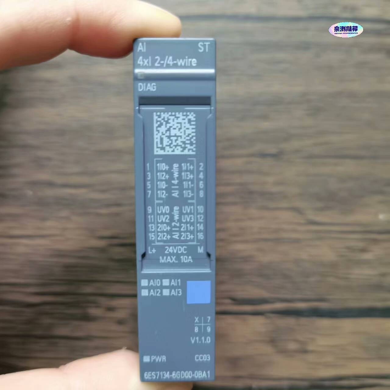 议价无包装  6ES7 134-6GD00-0BA