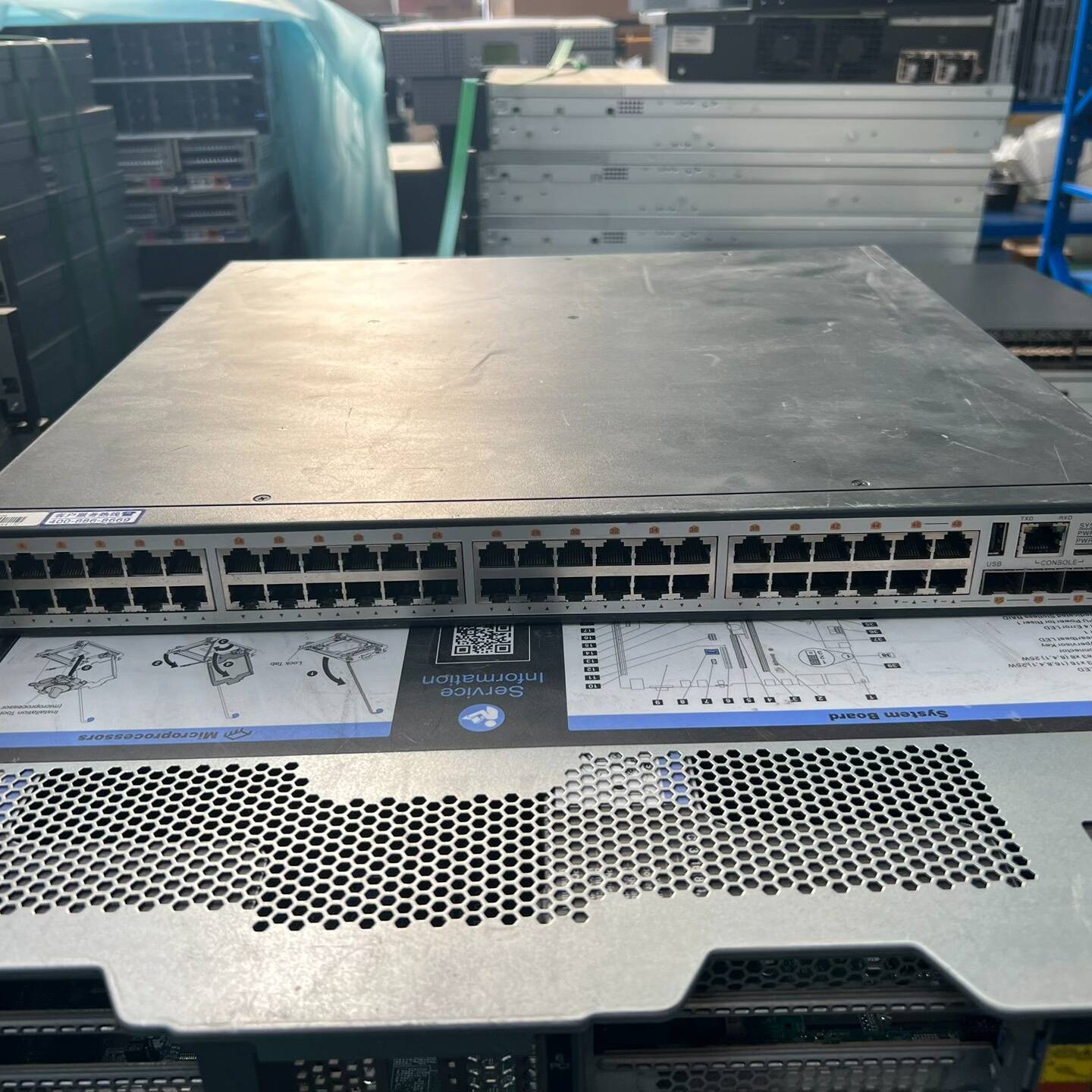 议价迈普SM4320-52TP/SM3320-52