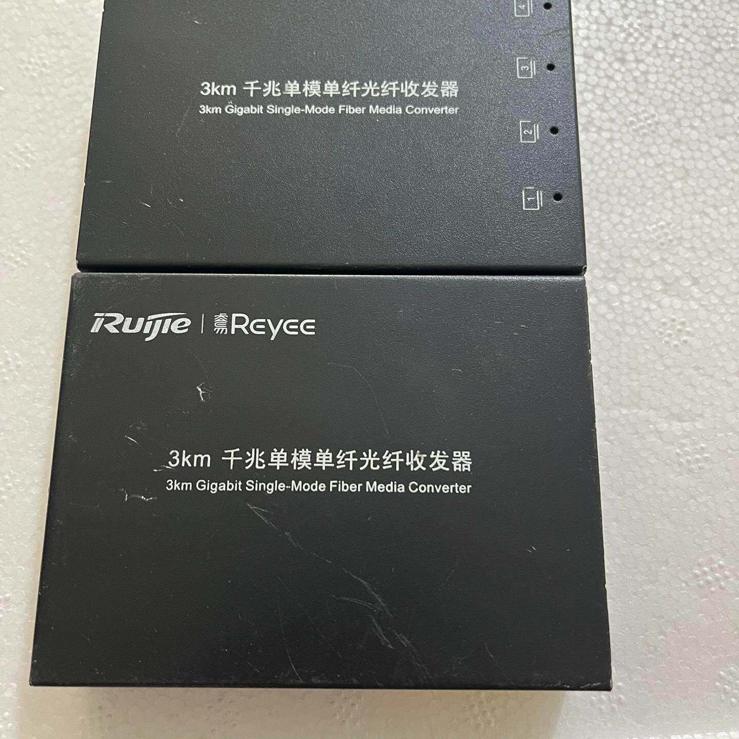 议价睿易RG-FC14G-3B和RG-FC11G-3B千兆单