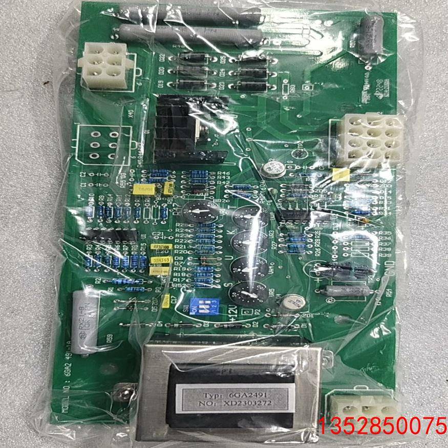 议价：中船原厂AVR调压板  6GA2 491-1A