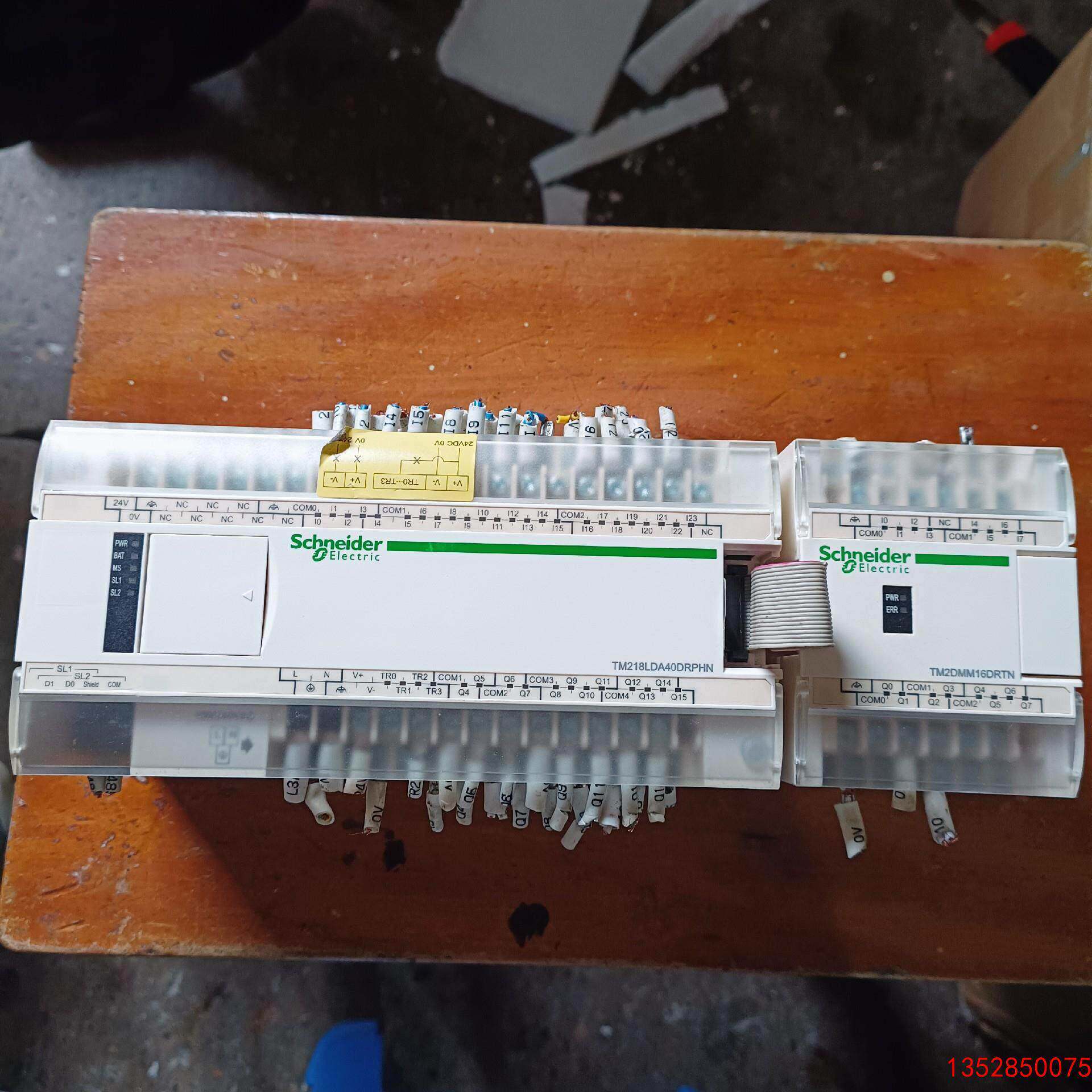 议价：TM218LDA40DRPHNTM2DMM1