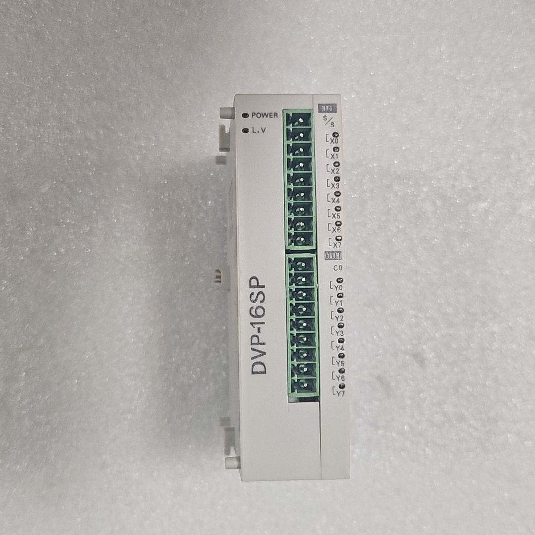 议价PLC扩展模块DVP-16SP 型号DVP16SP11R