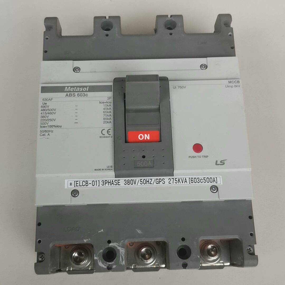 议价韩国/空气开关，S 603c 3p  500