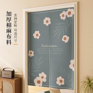 门帘隔断帘卧室家用遮挡厨房卫生间挂帘布帘子半帘免打孔 2023新款