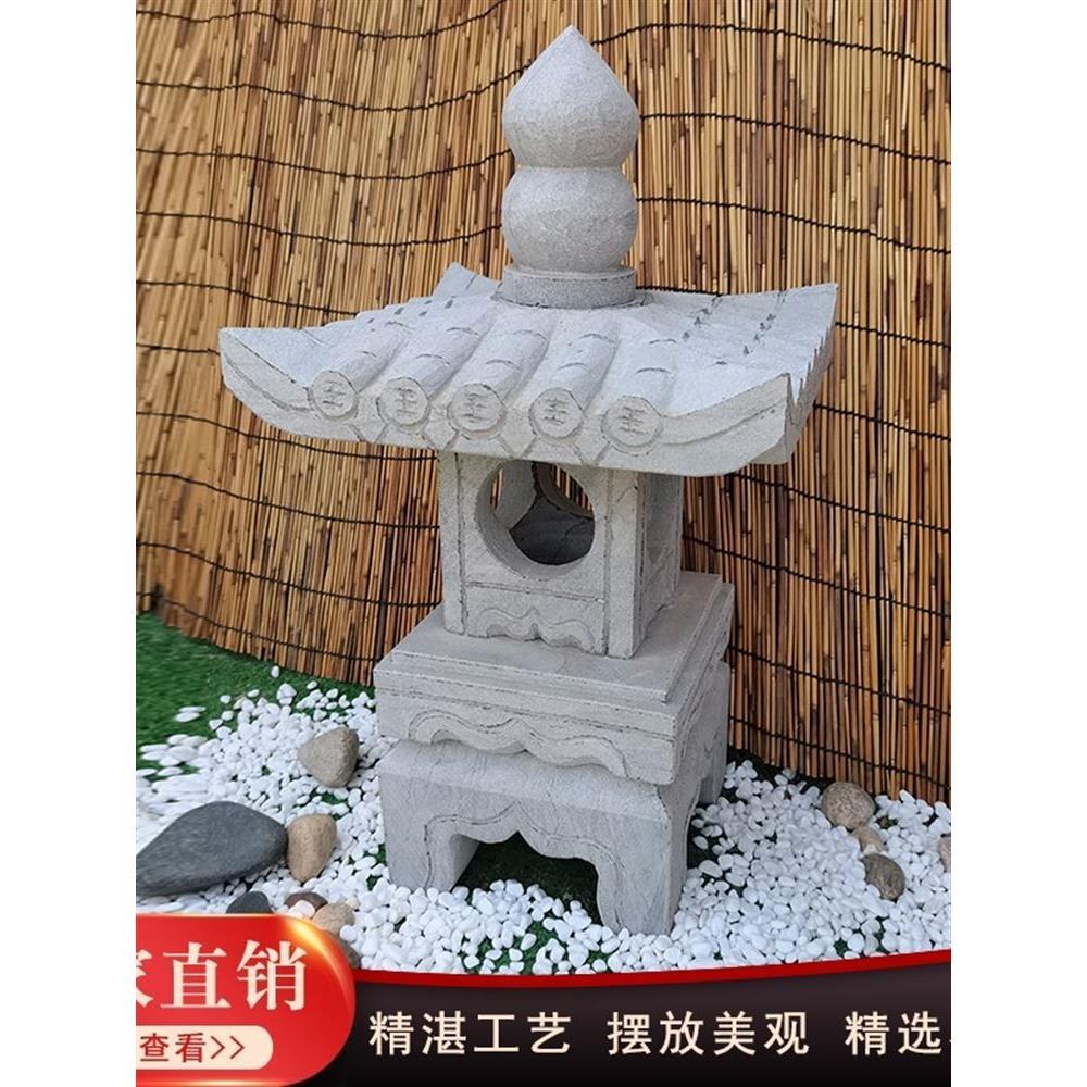 庭院石灯笼日式太阳能石雕仿古做旧中式造景户外电石灯塔草坪摆件