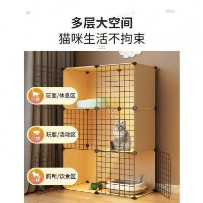 超大室内宠物自由空间猫笼家用兔子笼子龙猫柜兔笼别墅