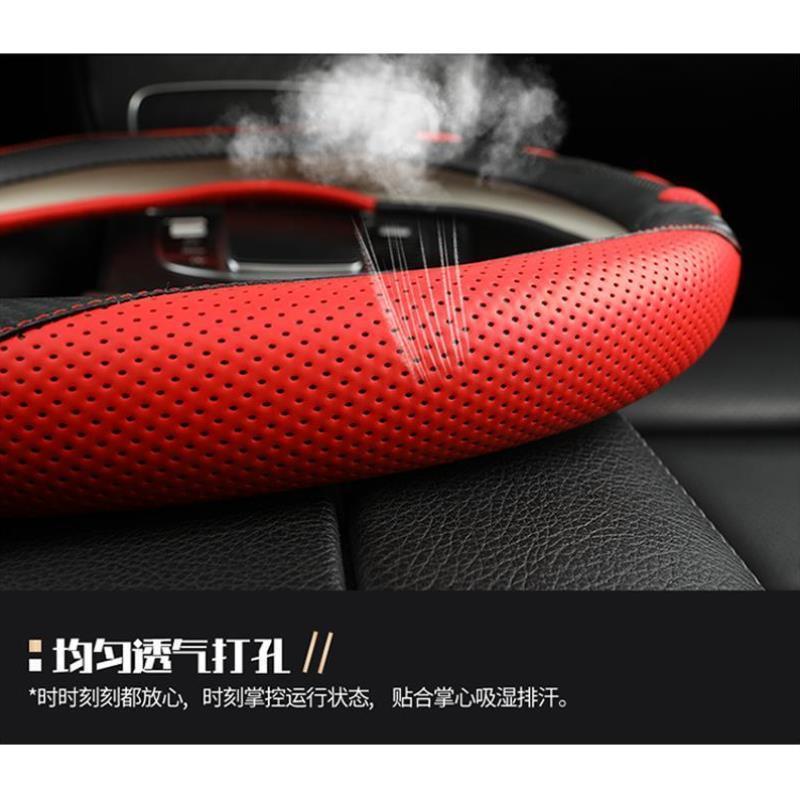 专用21款荣威i6 i5e ei6 RX8 RX5 plus RX3 pro 汽车把套方向盘套