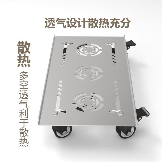 电脑台式机箱中塔全塔带刹车轮不锈钢承重散热移动托盘增高置物架