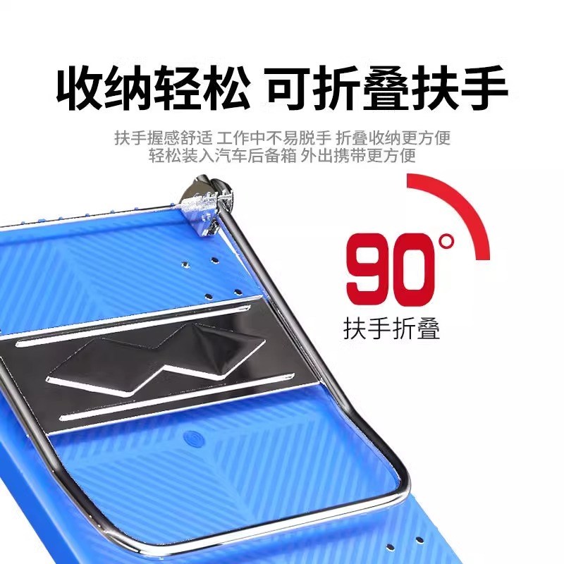 小推车拉货拖车折叠轻便携手拉车搬运平板车家用取快递手推车神器