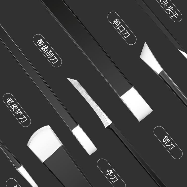 修脚刀专业技师用套装扬州三把刀修脚刀具工具家用修甲专用修脚器