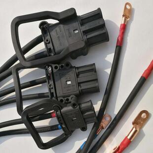 REMA80A160A320A公母插头带线充电插头叉车电池充电器接插件包邮