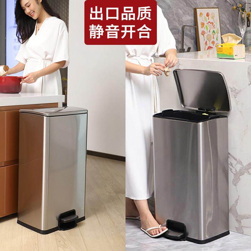 gnf 垃圾桶大号家用客厅厨房专用商用大容量不锈钢脚踏桶40升50l,家庭/个人清洁工具,垃圾桶,淘宝优惠券,粉丝福利购,淘宝优惠卷