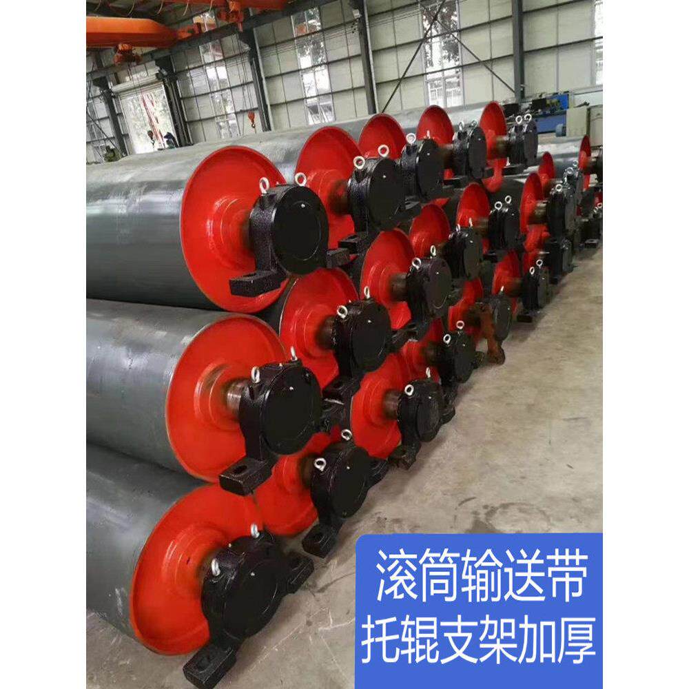 输送带滚筒托辊无动力耐磨橡胶主动包胶皮带机配件全套传送带滚轮