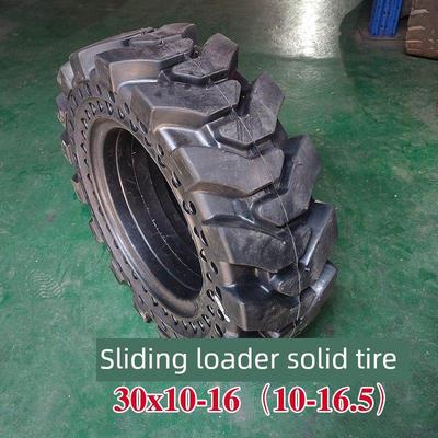 30x10-16凯斯福威山猫滑移装载机铲车实心轮胎10-16.5徐工柳工