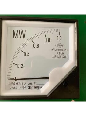 长江仪表42L6-KW 指针式三相交流功率表 千瓦表 400KW 600KW 1MW