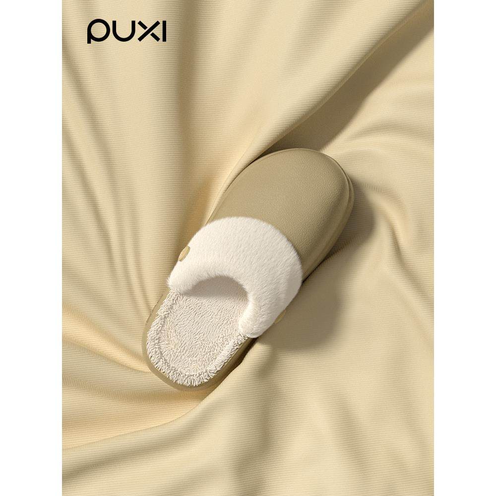 朴西冬季防水新款不臭脚男棉拖鞋加绒保暖室内可拆卸防滑情侣棉拖