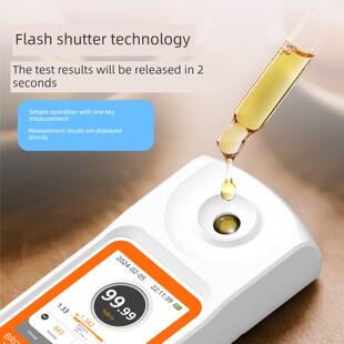 含糖量测定仪水果饮料西瓜含糖量测定仪甜度测定仪糖折光仪