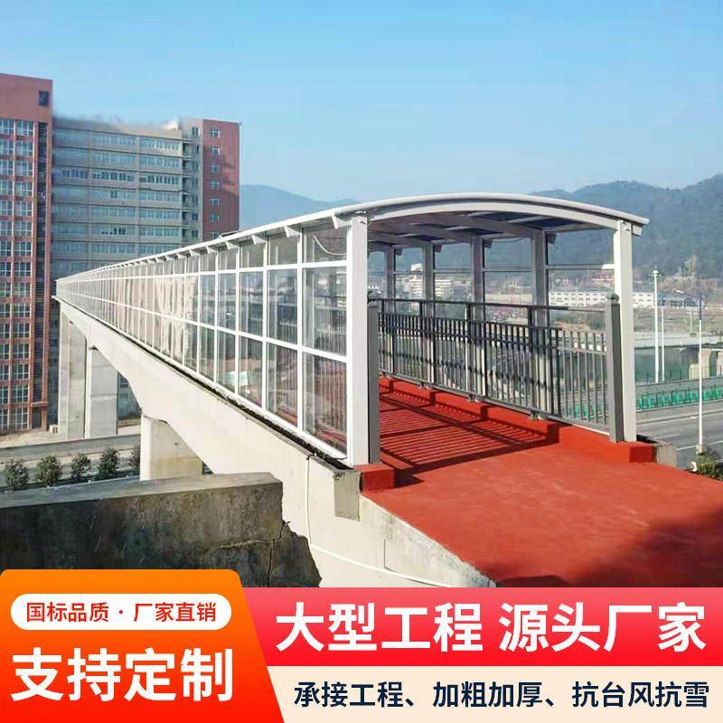 至尊卡尔铝合金雨棚户外商用通道走廊过道连廊耐力板大型工程定制