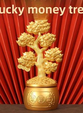 新冲积金元树摇钱树风水摆件家居公司开店礼品可旋转