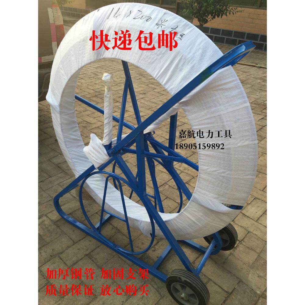 穿线器 玻璃纤维穿孔器 加固架子穿线器 电工穿线器 电缆穿管器