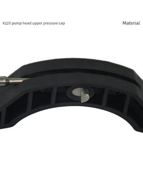 蠕动泵头附件Kz25泵头上压力盖