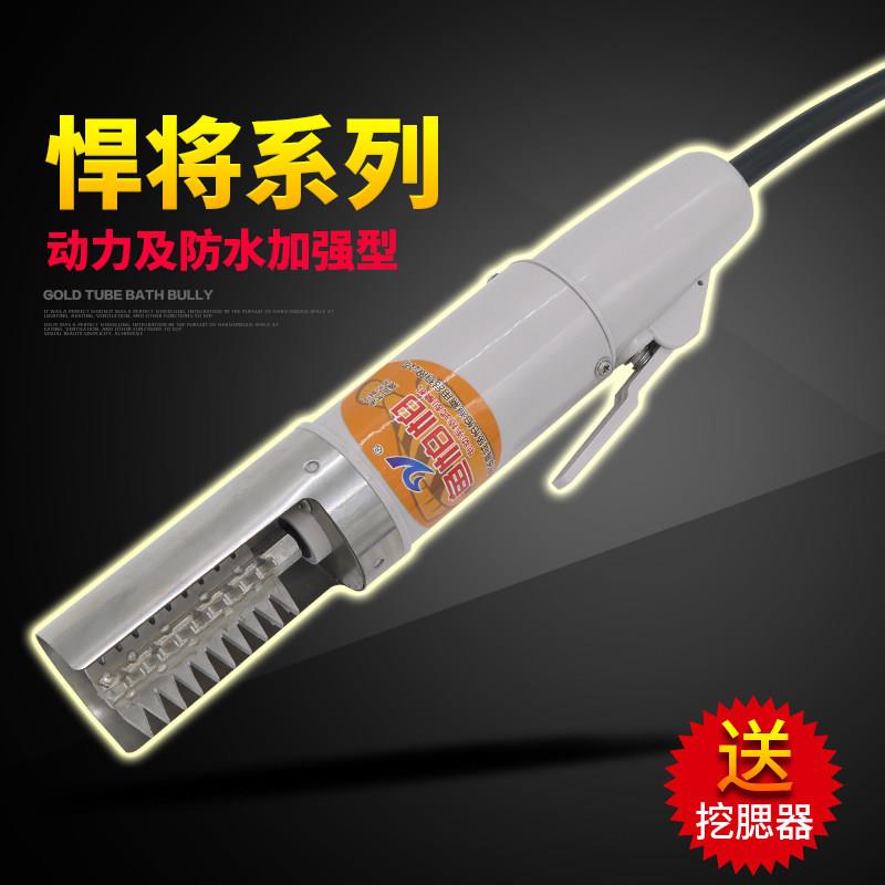 商用电动刮鱼鳞机 鱼怕怕手持式刮鱼机 H2021型号红色刮鱼器