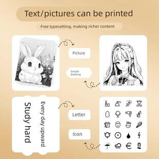 德佟印立方DP26P照片打印机家用小型黑白照片相片爱豆图片简笔画