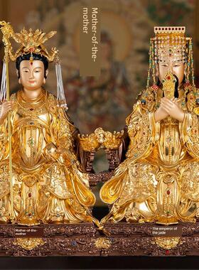 采购产品纯铜贴纸，金玉皇帝，母女雕像，玉皇大帝，母亲，铜雕像