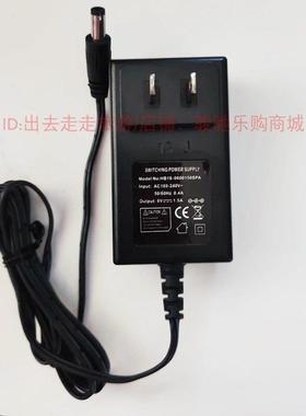 上海精科天美P-019B 6V FA2004B FA1204B电子天平 适配器 充电器