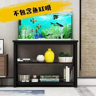 鱼缸架子小型鱼缸桌子水簇箱底架托 托架鱼缸柜专用架龟缸架简易