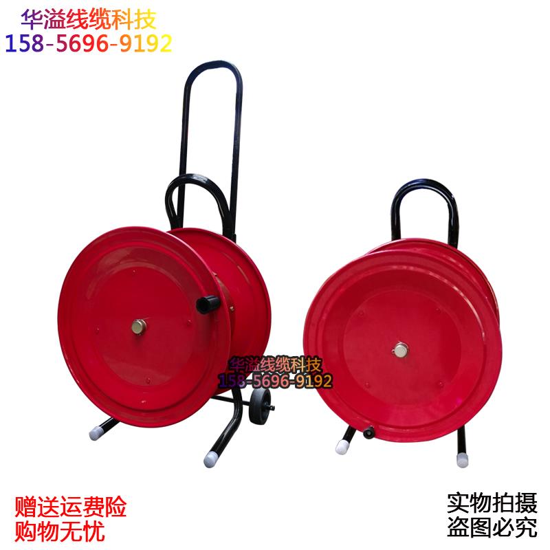移动电缆盘绕线盘托线盘集线器绕线器卷线轴空盘插座电线收纳器