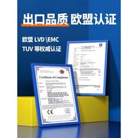 光合硅能太陽(yáng)能板12v24v充電板單晶硅電池板450W家用光伏發(fā)電板*