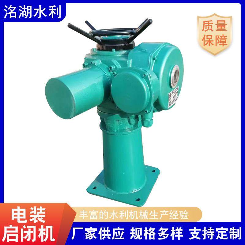 电综启闭机厂家电动头螺杆式启闭机QDA水闸门快速电动装置启闭机,搬运/仓储/物流设备,启闭机,淘宝优惠券,粉丝福利购,淘宝优惠卷